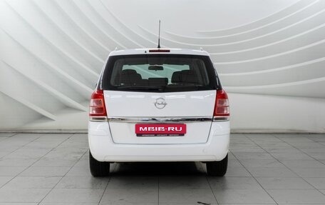 Opel Zafira B, 2012 год, 818 000 рублей, 6 фотография