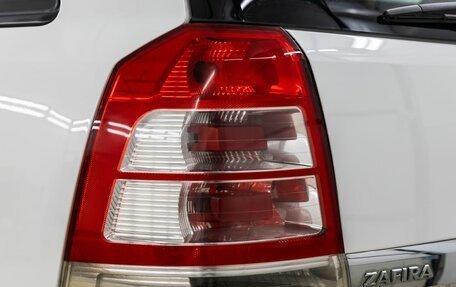 Opel Zafira B, 2012 год, 818 000 рублей, 11 фотография