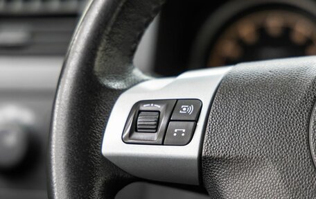 Opel Zafira B, 2012 год, 818 000 рублей, 25 фотография