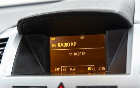 Opel Zafira B, 2012 год, 818 000 рублей, 18 фотография