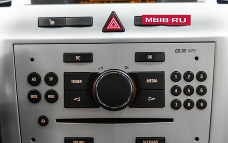 Opel Zafira B, 2012 год, 818 000 рублей, 22 фотография