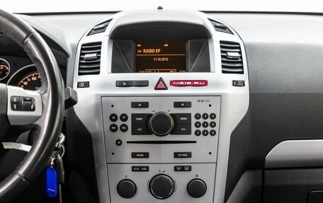 Opel Zafira B, 2012 год, 818 000 рублей, 20 фотография