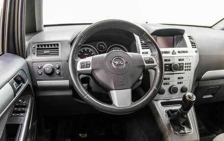 Opel Zafira B, 2012 год, 818 000 рублей, 27 фотография