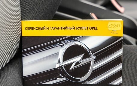 Opel Zafira B, 2012 год, 818 000 рублей, 33 фотография