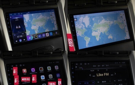 Ford Mondeo V, 2018 год, 1 685 000 рублей, 15 фотография