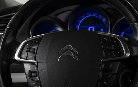 Citroen C4 II рестайлинг, 2012 год, 595 000 рублей, 14 фотография