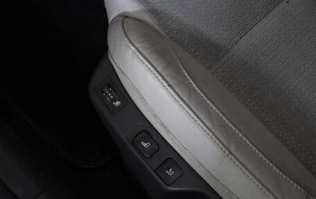 Citroen C4 II рестайлинг, 2012 год, 595 000 рублей, 20 фотография