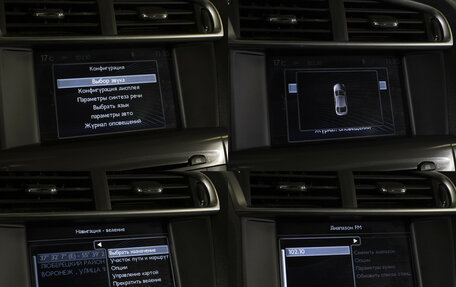 Citroen C4 II рестайлинг, 2012 год, 595 000 рублей, 22 фотография