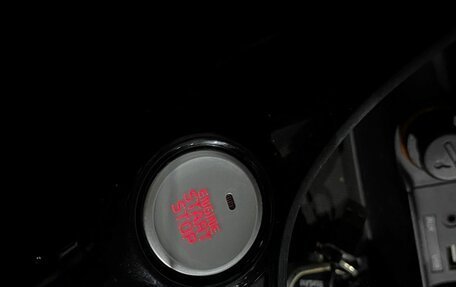 KIA Soul II рестайлинг, 2016 год, 1 415 000 рублей, 18 фотография