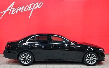Mercedes-Benz E-Класс, 2021 год, 2 620 000 рублей, 6 фотография