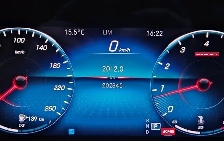 Mercedes-Benz E-Класс, 2021 год, 2 620 000 рублей, 10 фотография