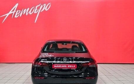 Mercedes-Benz E-Класс, 2021 год, 2 620 000 рублей, 4 фотография