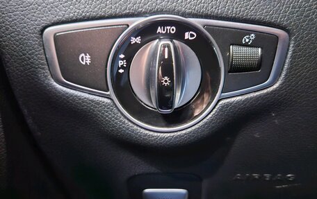 Mercedes-Benz E-Класс, 2021 год, 2 620 000 рублей, 17 фотография