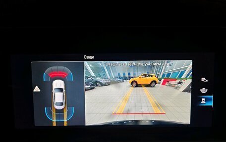 Mercedes-Benz E-Класс, 2021 год, 2 620 000 рублей, 20 фотография