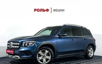 Mercedes-Benz GLB, 2021 год, 3 097 000 рублей, 1 фотография