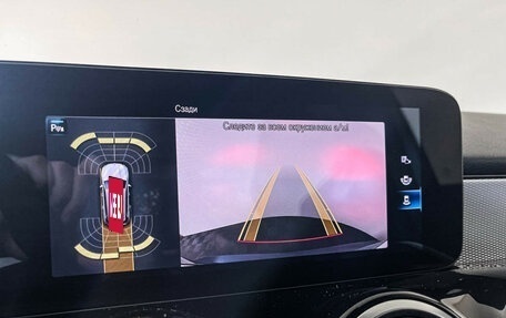 Mercedes-Benz GLB, 2021 год, 3 097 000 рублей, 15 фотография