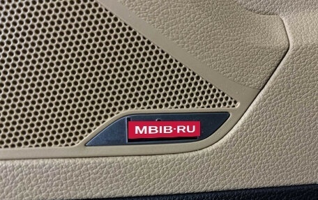 Genesis G80 I, 2018 год, 2 643 000 рублей, 18 фотография