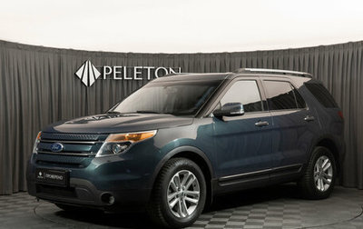 Ford Explorer VI, 2013 год, 1 800 000 рублей, 1 фотография