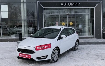 Ford Focus III, 2017 год, 1 135 000 рублей, 1 фотография