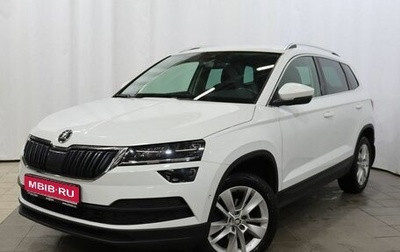 Skoda Karoq I, 2020 год, 2 350 000 рублей, 1 фотография