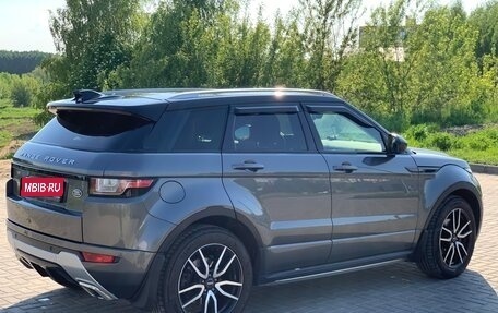 Land Rover Range Rover Evoque I, 2017 год, 2 800 000 рублей, 1 фотография