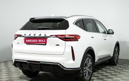 Haval F7 I, 2023 год, 2 249 700 рублей, 5 фотография