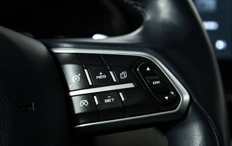 Haval F7 I, 2023 год, 2 249 700 рублей, 19 фотография