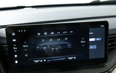 Haval F7 I, 2023 год, 2 249 700 рублей, 16 фотография