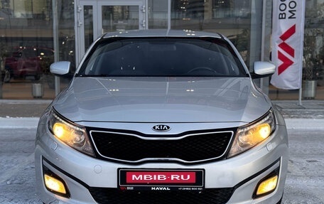 KIA Optima III, 2014 год, 1 150 000 рублей, 3 фотография