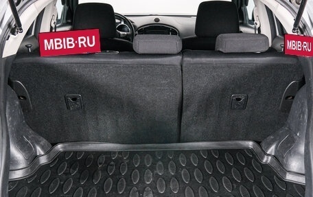 Nissan Juke II, 2012 год, 1 219 000 рублей, 21 фотография