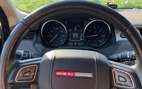 Land Rover Range Rover Evoque I, 2017 год, 2 800 000 рублей, 3 фотография