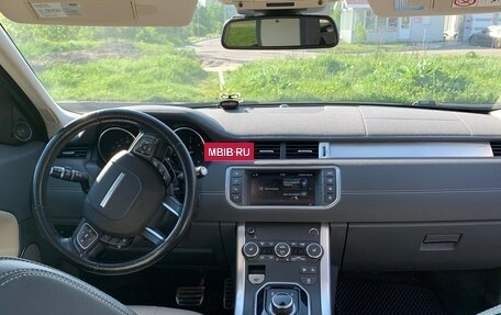 Land Rover Range Rover Evoque I, 2017 год, 2 800 000 рублей, 7 фотография