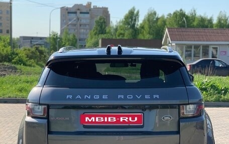 Land Rover Range Rover Evoque I, 2017 год, 2 800 000 рублей, 6 фотография