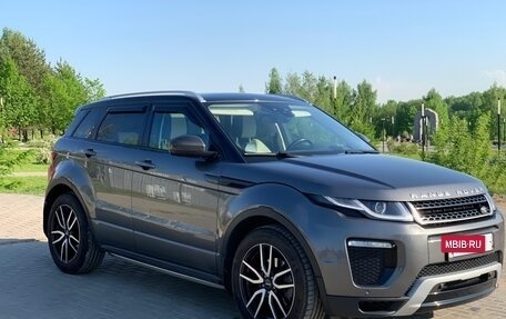 Land Rover Range Rover Evoque I, 2017 год, 2 800 000 рублей, 12 фотография