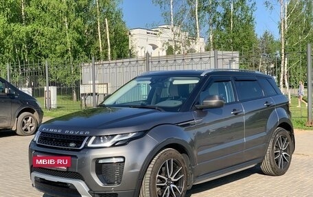 Land Rover Range Rover Evoque I, 2017 год, 2 800 000 рублей, 16 фотография