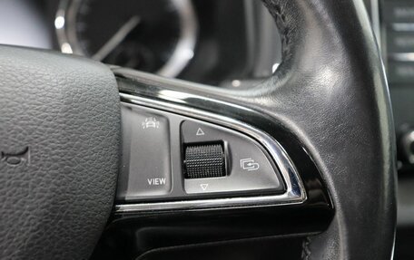 Skoda Karoq I, 2020 год, 2 350 000 рублей, 16 фотография