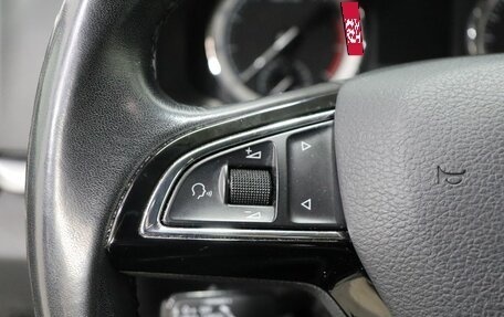 Skoda Karoq I, 2020 год, 2 350 000 рублей, 15 фотография