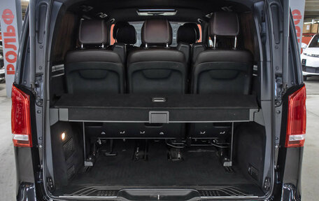 Mercedes-Benz V-Класс, 2015 год, 3 700 000 рублей, 10 фотография