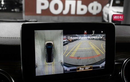 Mercedes-Benz V-Класс, 2015 год, 3 700 000 рублей, 16 фотография