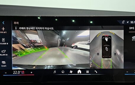 BMW X3, 2025 год, 7 461 000 рублей, 15 фотография