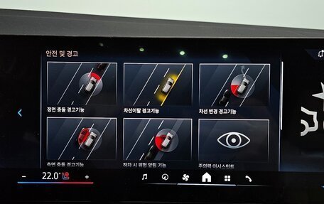 BMW X3, 2025 год, 7 461 000 рублей, 16 фотография