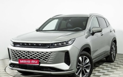 CheryExeed LX, 2024 год, 2 319 898 рублей, 1 фотография