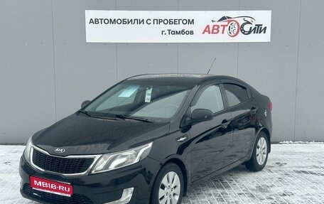 KIA Rio III рестайлинг, 2014 год, 710 000 рублей, 1 фотография