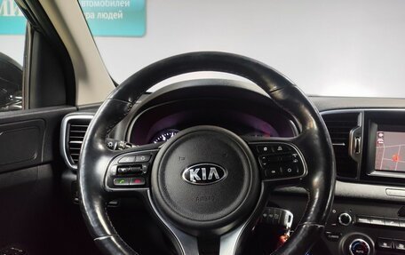 KIA Sportage IV рестайлинг, 2017 год, 1 849 000 рублей, 14 фотография