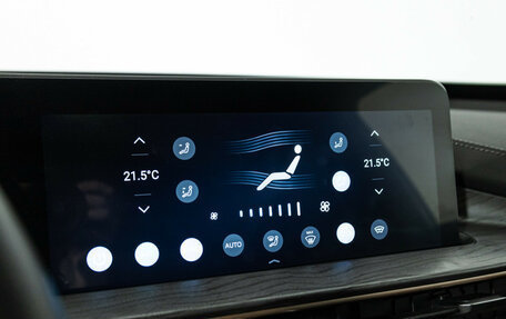 CheryExeed LX, 2024 год, 2 319 898 рублей, 17 фотография