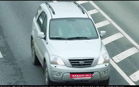 KIA Sorento IV, 2008 год, 720 000 рублей, 4 фотография