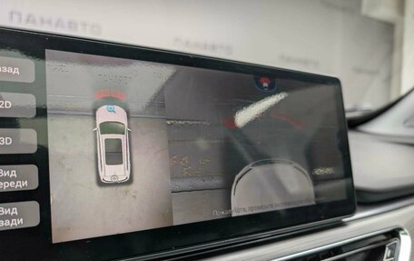 Chery Tiggo 8 Pro, 2021 год, 1 897 000 рублей, 16 фотография