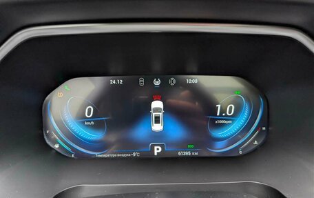 Chery Tiggo 8 Pro, 2021 год, 1 897 000 рублей, 18 фотография