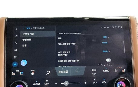 Toyota Alphard, 2025 год, 11 779 000 рублей, 16 фотография