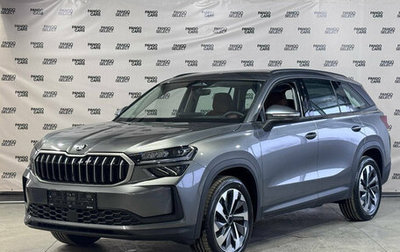 Skoda Kodiaq, 2025 год, 6 170 000 рублей, 1 фотография